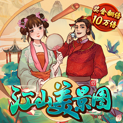 亚博官方登陆