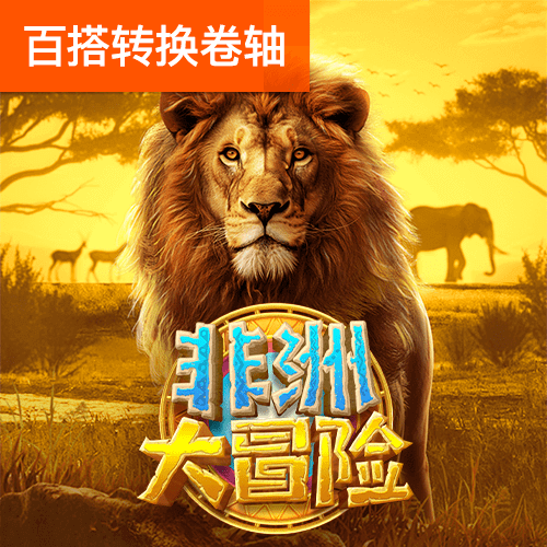 95633:com-www:95633:com截图1