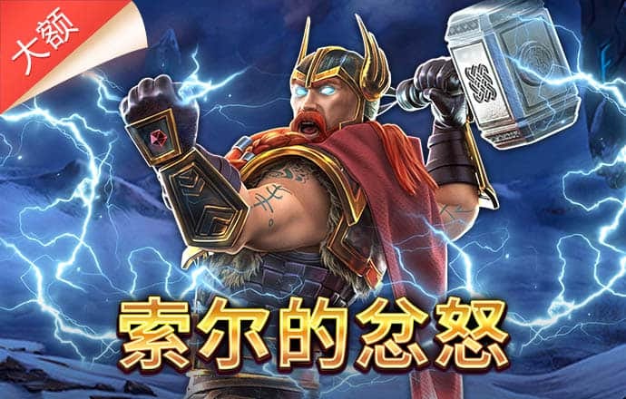 澳门银银河app下载
