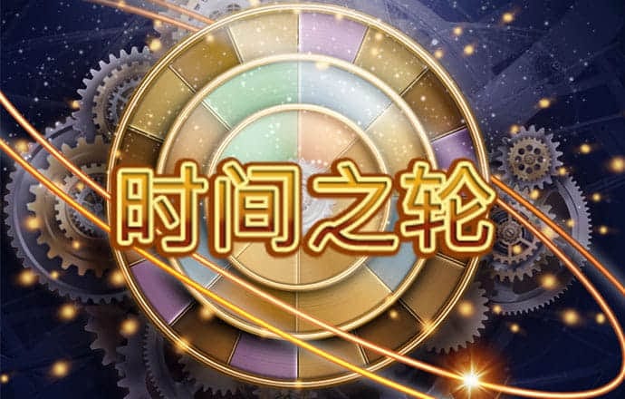 金沙9001cc