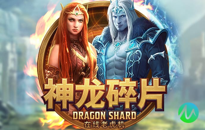 米乐M6APP在线