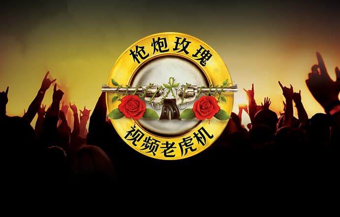 新葡亰1495APP