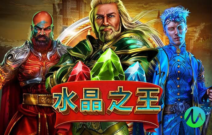 金沙app下载中心